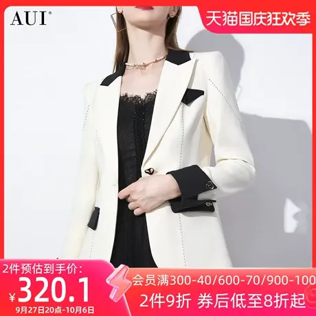 AUI杏色职业气质修身西装外套女2023春秋新款设计感小众垫肩西服图片