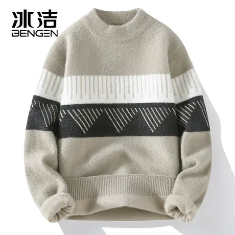 冰洁软糯毛衣男冬季加厚半高领线衣内搭针织衫日系复古毛衫外套ZC商品大图