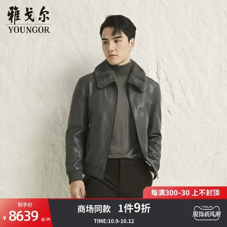 【商场同款】雅戈尔男士皮衣秋冬新款官方商务休闲皮衣外套S3971图片