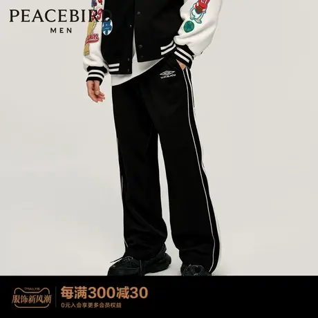 【AIRxPEACE】太平鸟男装茵宝联名拉链长裤阔腿休闲裤男B3GC4B25图片