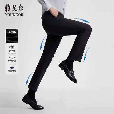 雅戈尔奥莱 保暖免烫秋冬新款男士休闲裤官方商务加绒弹力长裤商品大图