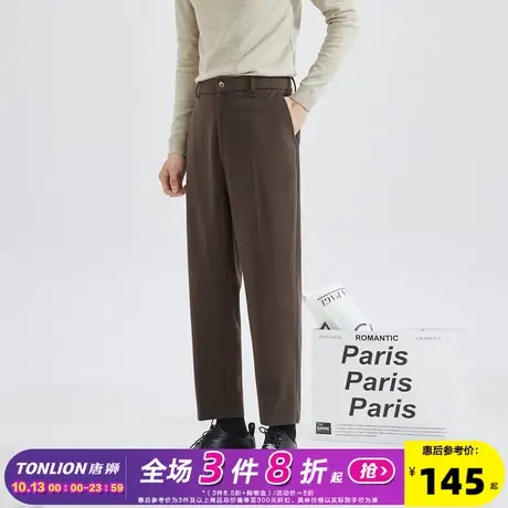 唐狮23秋冬新款男休闲裤仿毛呢加厚九分西装裤男直筒韩版锥形长裤商品大图