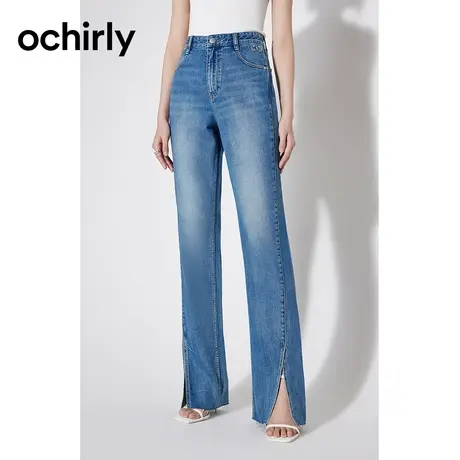 【品牌甄选】欧时力 高街阔腿牛仔长裤23新款秋开衩裤子宽松显瘦图片