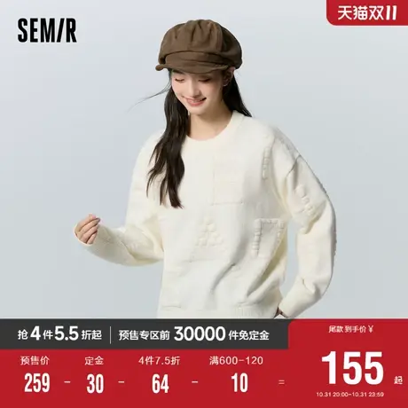 [商场同款]森马毛衣女设计感字母2023冬季新款宽松套头衫慵懒个性图片