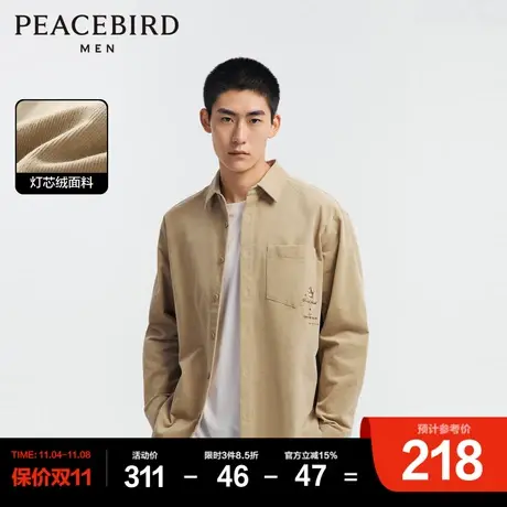 太平鸟男装 2023秋季新款大口袋柔顺灯芯绒休闲衬衫宽松男士衬衣图片