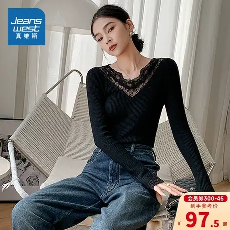 EI真维斯女装毛衣2024春季新款女式修身简约舒适花边长袖毛衣图片