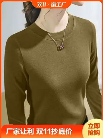 2023秋冬新款德绒保暖长袖t恤女大码显瘦修身打底衫螺纹圆领上衣图片