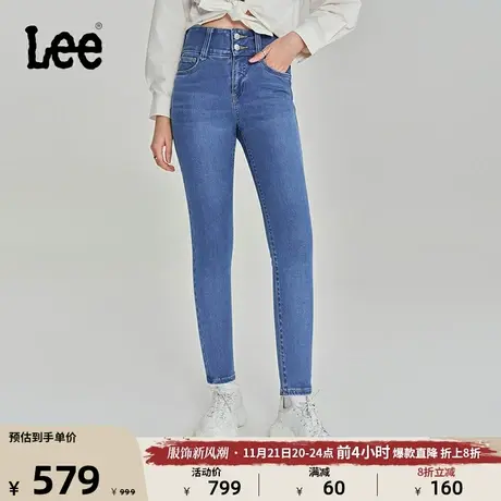 Lee商场同款23秋冬新品美颜牛仔419紧身高腰中浅蓝女高弹力牛仔裤图片