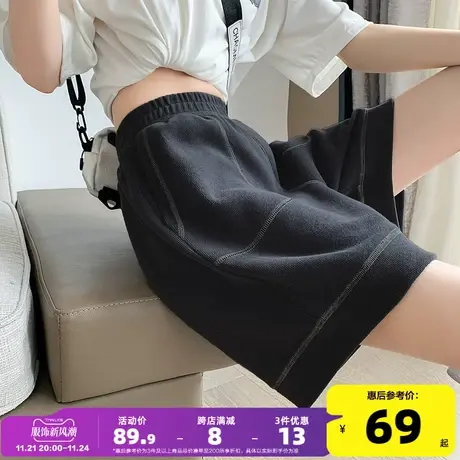 唐狮2023夏季新款休闲中裤女宽松运动短裤黑色高腰显瘦时尚五分裤图片