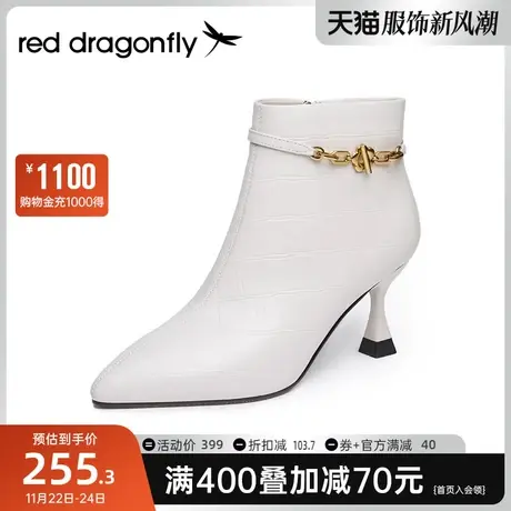 红蜻蜓压纹短靴女秋冬新款羊皮显瘦靴子细高跟尖头瘦瘦靴WFC42500图片
