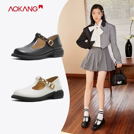 奥康女鞋 秋季气质英伦风小皮鞋日系jk鞋厚底时尚玛丽珍鞋潮图片