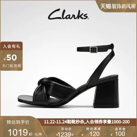 Clarks其乐女鞋夏季时尚简约交叉带镂空凉鞋复古粗高跟单鞋女商品大图