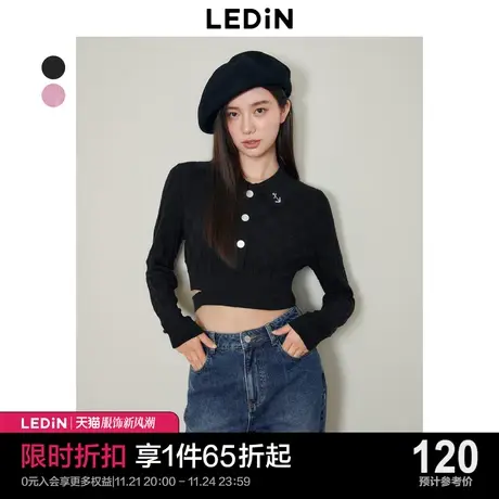 短款辣妹上衣女秋冬毛衣2023秋季新款纯棉内搭polo领针织衫商品大图