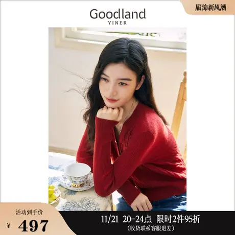 【裸感羊绒】Goodland美地女装2023秋季V领金色饰扣针织衫商品大图