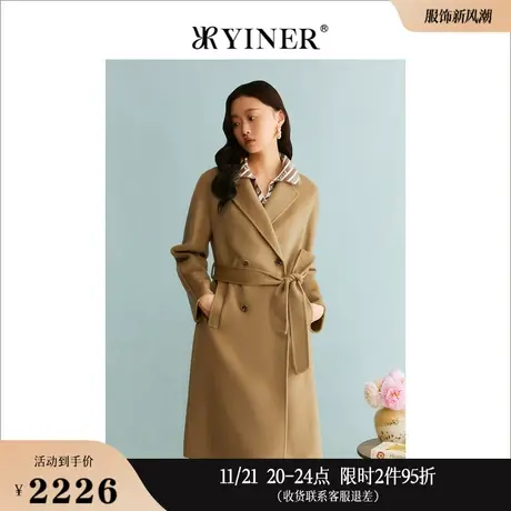 【绵羊毛+山羊绒】YINER音儿专选女装冬季双面毛呢大衣外套商品大图