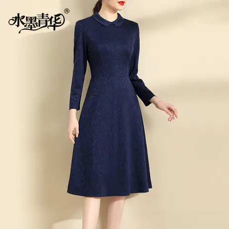 【1件7.9折】春装新品时尚百搭打底裙气质优雅中长款收腰连衣裙女商品大图