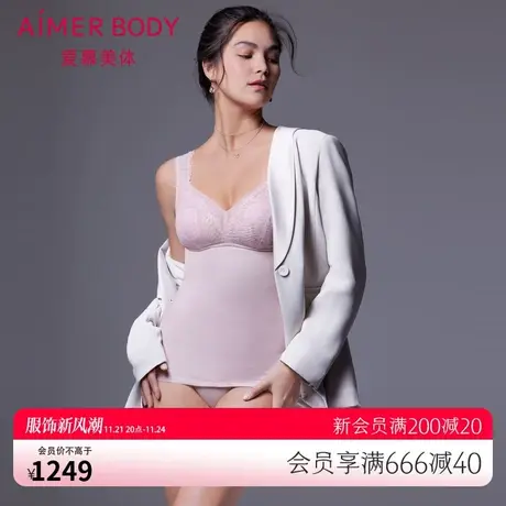 爱慕无托花瓣内衣轻型塑身美体衣上衣文胸AD350321图片