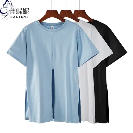 夏季新款韩版圆领纯棉宽松大码中长款开叉纯色短袖体恤上衣女装商品大图