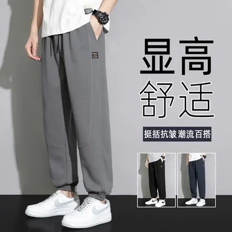 灰色束脚裤子男夏季新款宽松阔腿运动卫裤青少年春秋百搭休闲长裤图片