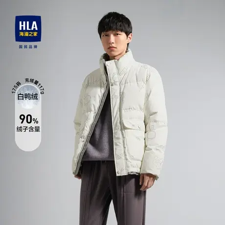 HLA/海澜之家立领情侣羽绒服秋冬太空元素时尚印花保暖外套男女图片