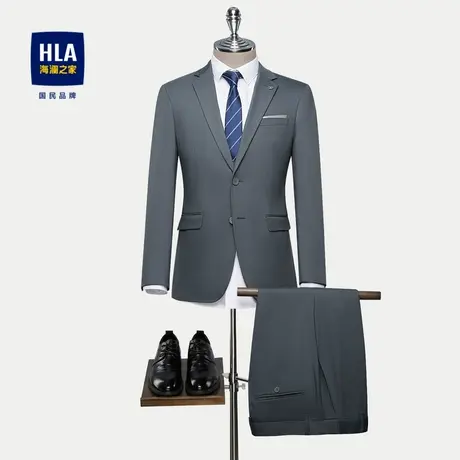 HLA/海澜之家弹力松紧腰礼服套装24春夏新绅士商务婚庆西服套西男图片