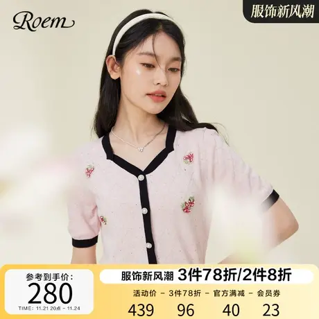 ROEM商场同款小香风短袖毛针织衫2023春夏新款粉色草莓V领上衣图片