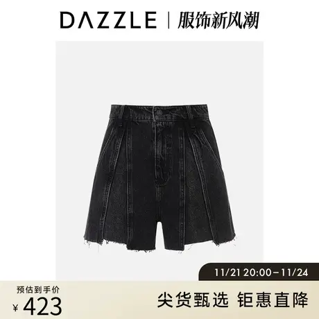 DAZZLE地素奥莱 春季黑色纯棉小众毛边设计A字牛仔短裤女商品大图