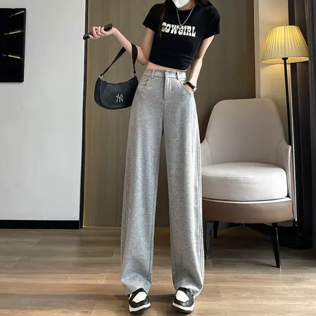 灰色高腰阔腿裤女2023年新款春秋垂感显瘦宽松直筒裤窄版休闲裤子商品大图