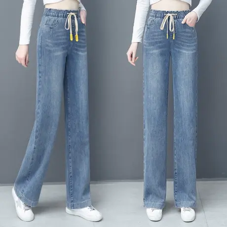 松紧腰阔腿牛仔裤女垂感2024春秋新款高腰显瘦复古百搭宽松直筒裤商品大图
