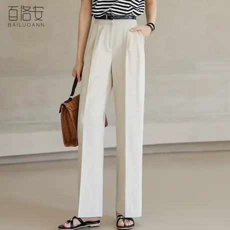 百洛安宽松休闲直筒阔腿裤女夏季新款西装裤高腰垂坠百搭长裤子图片
