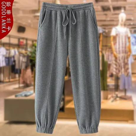 大码中年妈妈春秋运动裤子新款宽松时尚百搭小个子束脚休闲卫裤女图片