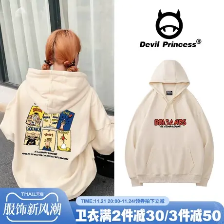 高校美式复古风杏色卫衣女宽松韩版ulzzang小众卡通加绒帽衫上衣商品大图