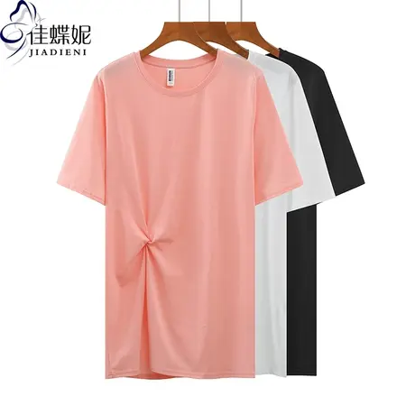 夏季新款韩版圆领扭结开叉宽松纯棉中长款纯色短袖体恤上衣内搭女商品大图