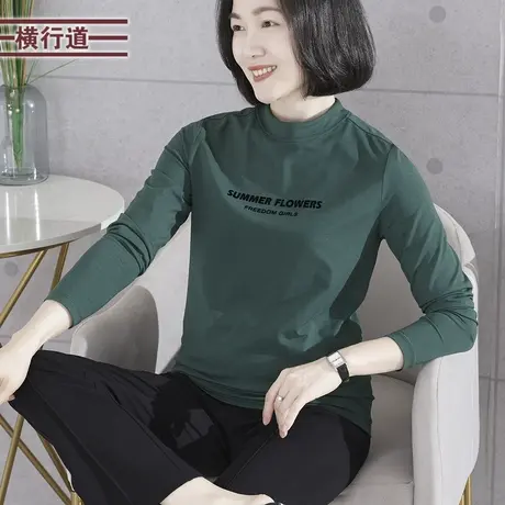 横行道2025新款简约纯色半高领植绒印花宽松长袖T恤女外穿上衣服商品大图