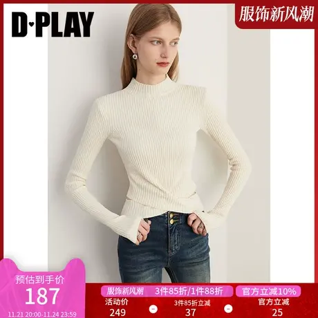 DPLAY新新款设计感奶油杏修身半高领扭结镂空针织套头毛衣商品大图