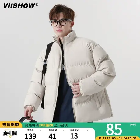 VIISHOW冬季男棉服外套保暖纯色百搭加厚新款宽松简约面包服棉衣商品大图