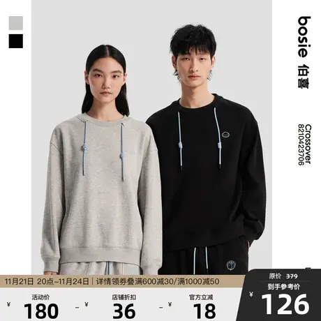 【哆啦A梦】bosie2022年冬季新款套头卫衣情侣男圆领撞色绳卫衣商品大图