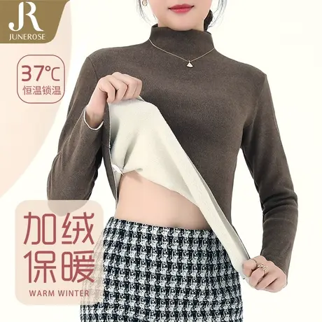 六月玫瑰保暖内衣女士加绒加厚打底衫秋衣女上衣内穿秋冬季新款图片