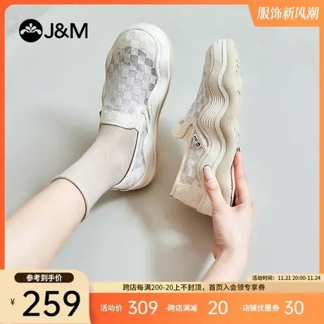 jm快乐玛丽2024春夏新款一脚蹬厚底布鞋浅口休闲百搭大头乐福鞋女商品大图