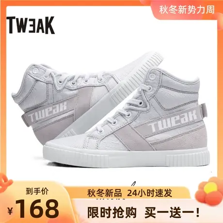 Tweak特威克女鞋 春秋季提花帆布拼接真牛皮舒适高帮休闲鞋女商品大图