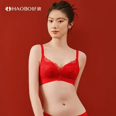 好波内衣女彩云归国潮系列小胸显大胸上薄下厚聚拢胸罩HW2331商品大图