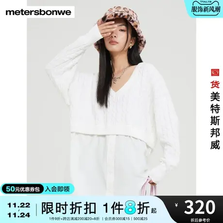 美特斯邦威毛衣女冬季基本衬衫时尚拼接个性假两件v领舒适毛衫商品大图