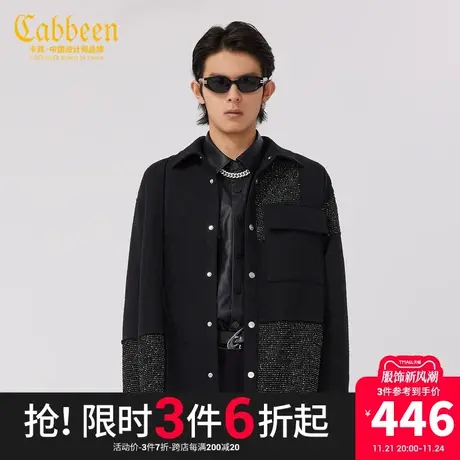 卡宾男装长款拼接小香风夹克秋秋款logo胸针潮流宽松外套街头W商品大图