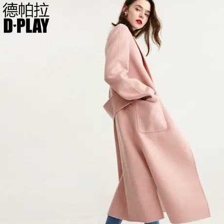 DPLAY秋装冬季款侧开叉中长修身双面呢外套羊毛大衣商品大图