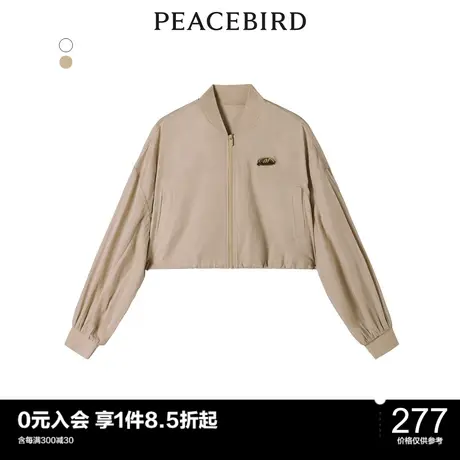 太平鸟女士时尚年新款休闲外套A1BBC2240图片