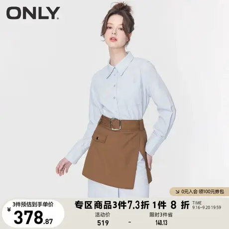 【买5免1】ONLY奥莱2023夏季新款复古学院风A字开叉显瘦套装连衣图片