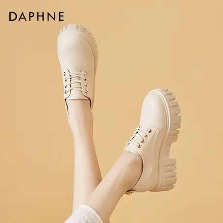 达芙妮裸色单鞋女夏款鞋子夏季2022年新款米色厚底高跟鞋子小皮鞋商品大图