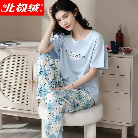 北极绒睡衣女士夏季薄款莫代尔短袖长裤可外穿大码宽松家居服套装商品大图