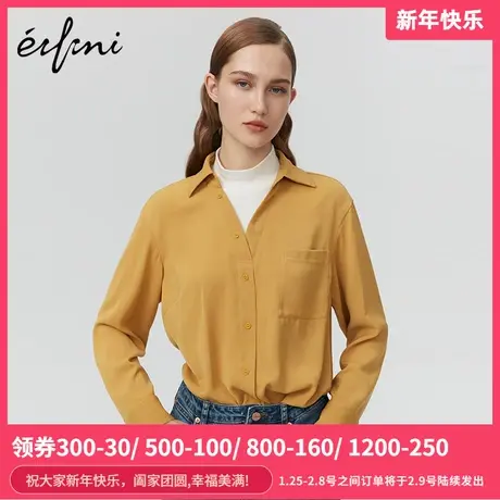商场同款伊芙丽2021新款V领长袖休闲衬衫女显瘦韩版衬衣1AA220041商品大图