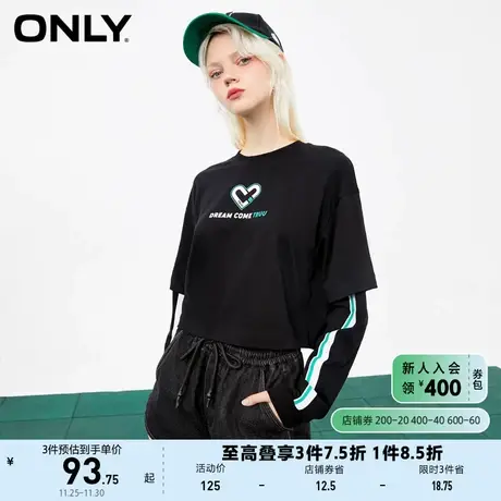 ONLY奥莱夏季假两件短款落肩撞色字母长袖T恤女商品大图